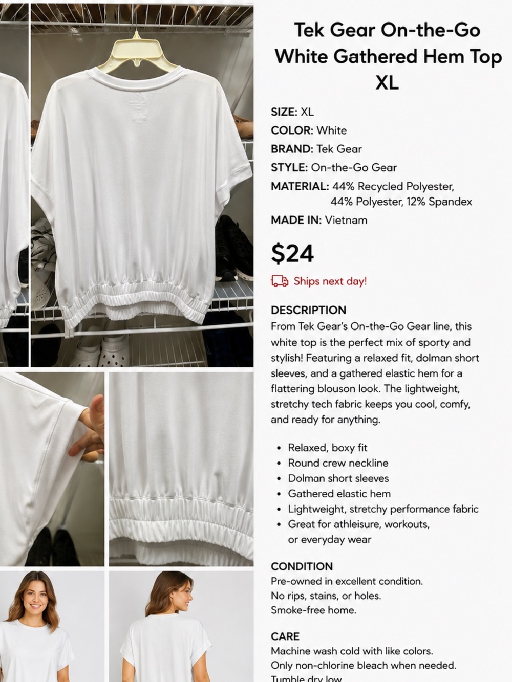 tek gear nwot White Gathered-Hem Short Sleeve Top - Picture 2 of 3